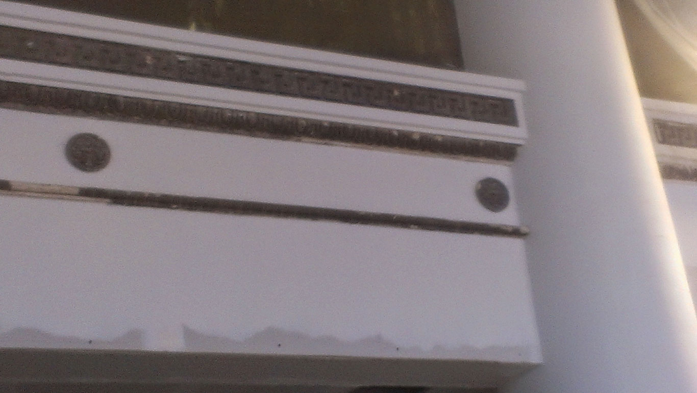 IMAG0069